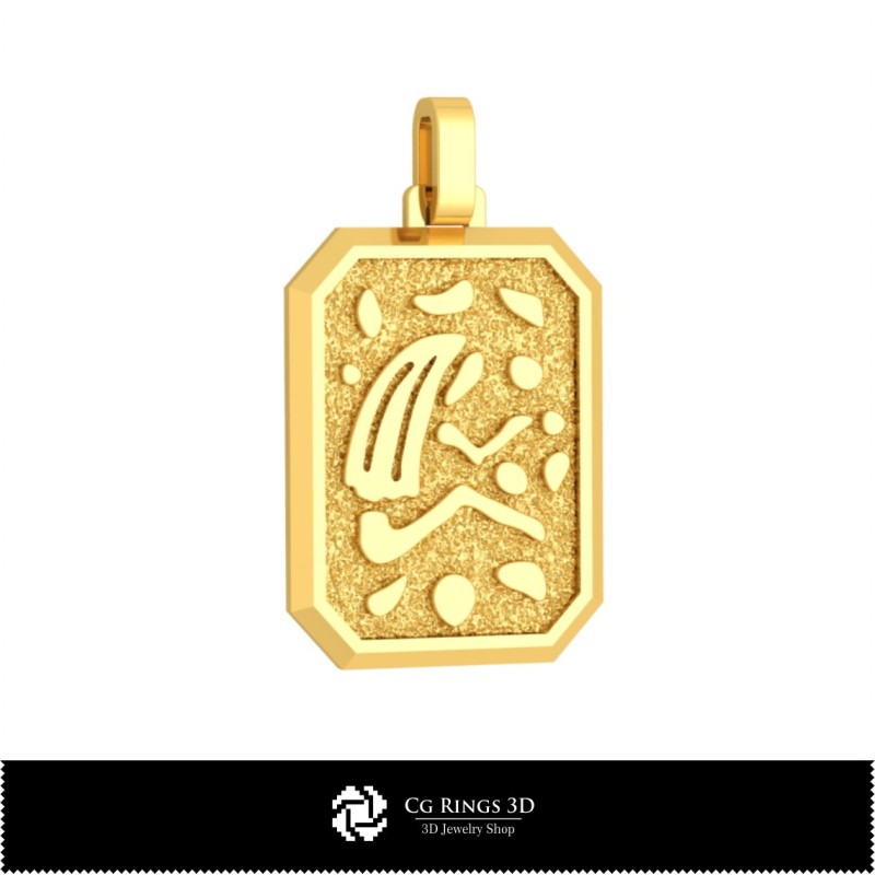 3D Herren Jungfrau Sternzeichen Anhänger Zuhause, Schmuck 3D CAD, Anhänger 3D CAD, 3D Sternzeichen-Anhänger