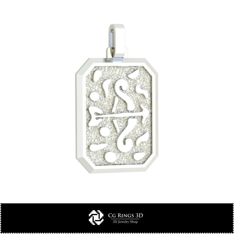 Colgante 3D de Sagitario para Hombre, CAD de Joyería 3D, Colgantes CAD 3D, Colgantes Zodiacales 3D