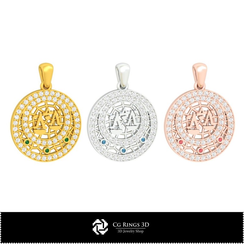 Ciondolo 3D Segno Zodiacale Bilancia per Bambini, Gioielli 3D CAD, Ciondoli 3D CAD, Ciondoli Zodiacali 3D, Ciondoli 3D per