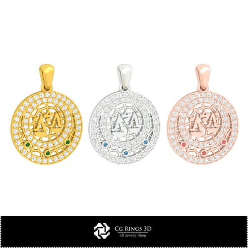 Colgante Infantil Libra 3D, Joyería CAD 3D, Colgantes CAD 3D, Colgantes del Zodiaco 3D, Colgantes Infantiles 3D