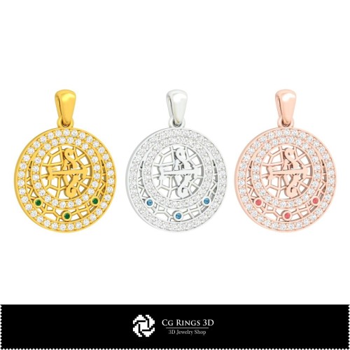 Ciondolo per bambini Sagittario 3D per la casa, Gioielleria CAD 3D, Ciondoli CAD 3D, Ciondoli zodiacali 3D, Ciondoli per