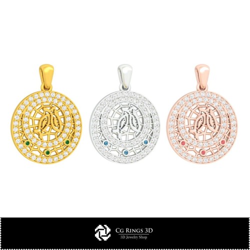 3D Pisces Zodiac Children Pendant Home, Jewelry 3D CAD, Pendants 3D CAD , 3D Zodiac Pendants, 3D Children Pendants