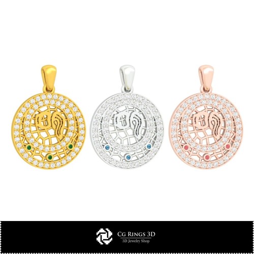 3D Wassermann Sternzeichen Kinderanhänger Zuhause, Schmuck 3D CAD, Anhänger 3D CAD, 3D Sternzeichen-Anhänger, 3D Kinderanhänger