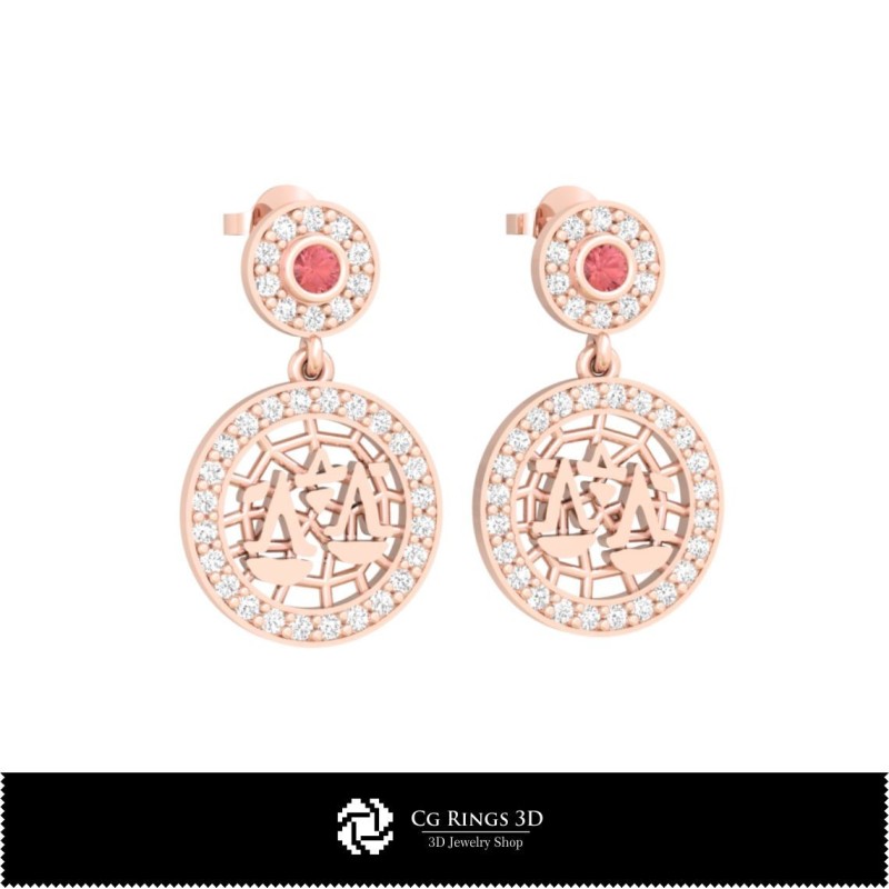 3D Children Jewelry Set With Libra Zodiac Home, Jewelry 3D CAD, Jewelry Sets 3D CAD 