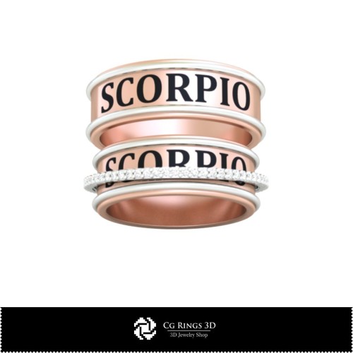 Model 3D CAD inel de logodnă/alianță cu zodia Scorpion, bijuterii 3D CAD, inele 3D CAD, verighete 3D
