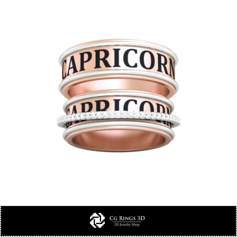 Anello nuziale 3D CAD con segno zodiacale Capricorno, Gioielli 3D CAD, Anelli 3D CAD, Fedi nuziali 3D
