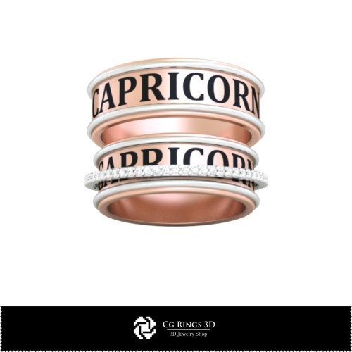 3D-CAD-Ehering mit Steinbock-Zeichen, Schmuck 3D-CAD, Ringe 3D-CAD, Eheringe 3D