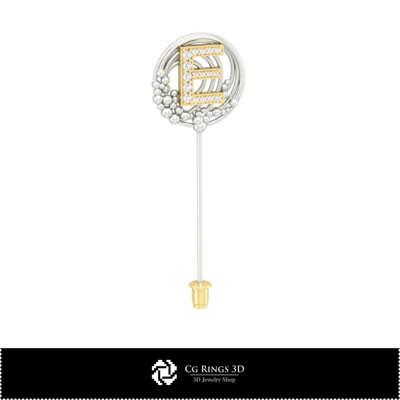 Spilla 3D con lettera E Home, Gioielli CAD 3D, Spille CAD 3D, Spilla stick 3D