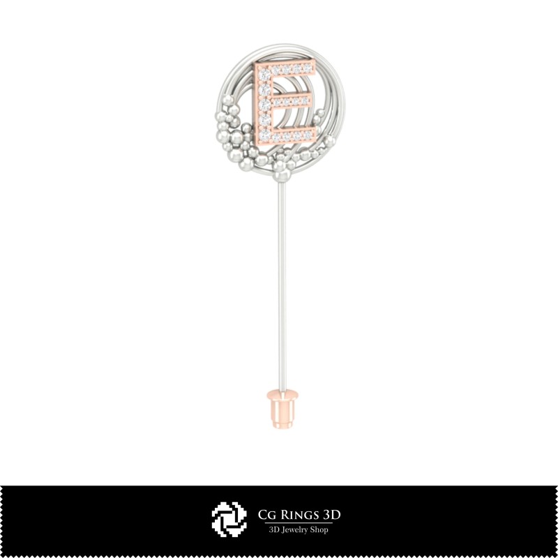 Broche 3D con letra E para el hogar, Joyería CAD 3D, Broches CAD 3D, Alfiler de broche 3D