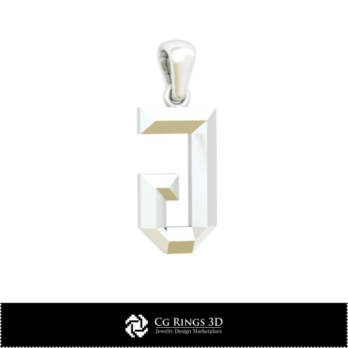 Ciondolo 3D CAD con lettera J Casa, Gioielli 3D CAD, Ciondoli 3D CAD, Ciondoli lettere 3D
