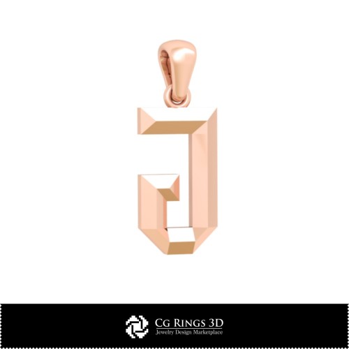 3D-CAD-Anhänger mit Buchstabe J Home, Schmuck 3D-CAD, Anhänger 3D-CAD, 3D-Buchstabenanhänger