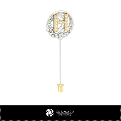 Broche 3D con letra H para hogar, joyería CAD 3D, broches CAD 3D, alfiler broche 3D
