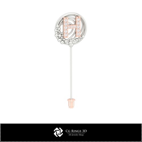 Spilla 3D con lettera H Home, Gioielli CAD 3D, Spille CAD 3D, Spilla a fermaglio 3D