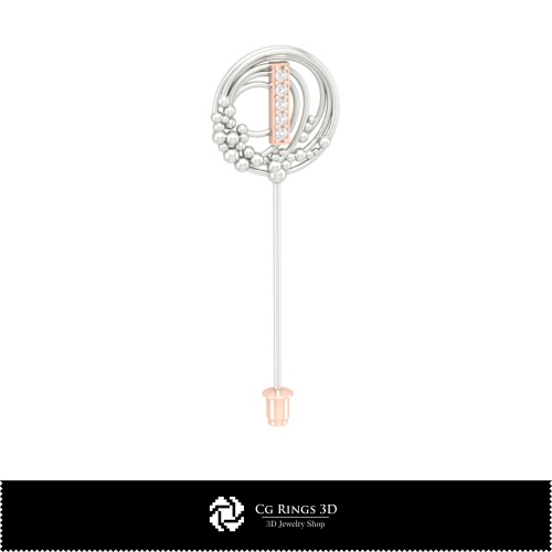 Broche 3D avec la lettre I Home, bijou 3D DAO, broches 3D DAO, épingle-broche 3D
