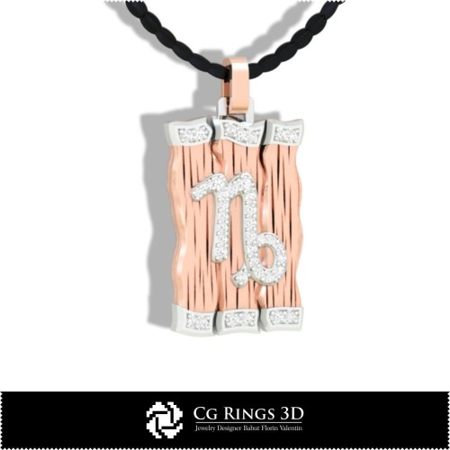 摩羯座星座吊坠 - 3D CAD 家居, 珠宝 3D CAD, 吊坠 3D CAD, 3D 钻石吊坠, 3D 星座吊坠