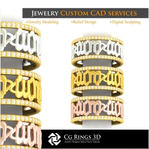 Anillo con Virgo Zodíaco - CAD 3D para el hogar, CAD 3D de joyería, CAD 3D de anillos, CAD 3D de alianzas de boda, CAD 3D de