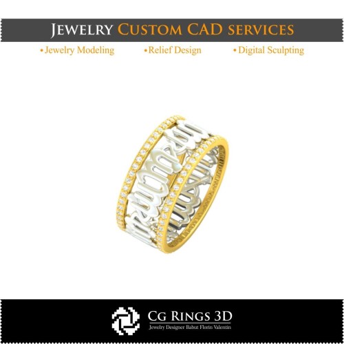 带处女座星座戒指 - 3D CAD 家居, 珠宝 3D CAD, 戒指 3D CAD, 结婚对戒 3D, 永恒戒带 3D