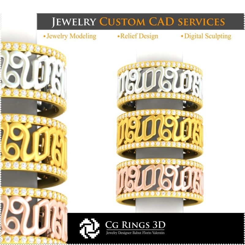 Anillo con Capricornio Zodiaco - CAD 3D Hogar, Joyería CAD 3D, Anillos CAD 3D, Alianzas de Boda 3D, Aros Eternos 3D