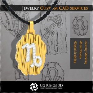 Pendentif Signe du Capricorne - CAO 3D Maison, CAO 3D Bijoux, CAO 3D Pendentifs, CAO 3D Bijoux Vintage, Pendentifs Zodiaque 3D,