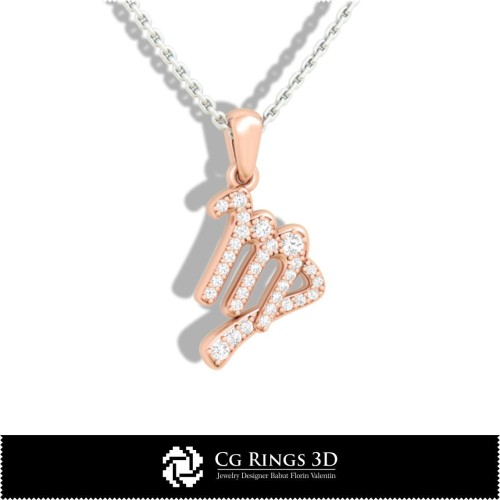 Jungfrau Sternzeichen Kinderanhänger - 3D-CAD Zuhause, Schmuck 3D-CAD, Anhänger 3D-CAD, 3D-Sternzeichenanhänger,