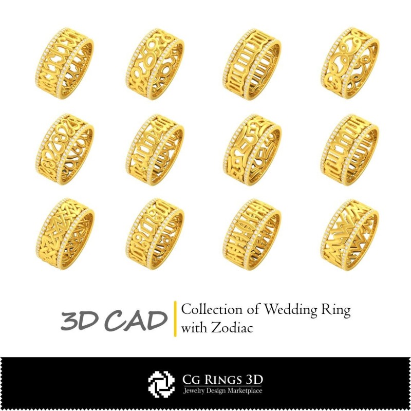 Colección de anillos de boda con zodiaco - CAD 3D para el hogar, CAD 3D de joyería, CAD 3D de anillos, colecciones de joyería