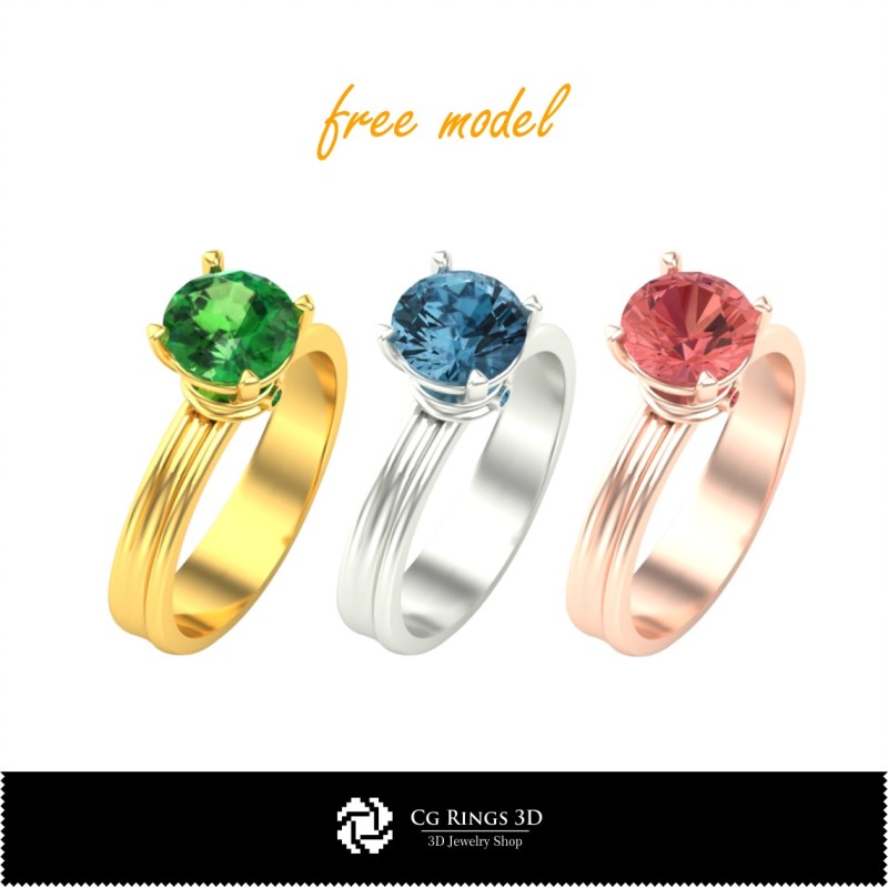 3D CAD 珠宝戒指 - 免费 3D 模型 家居, 珠宝 3D CAD, 免费 3D 珠宝, 戒指 3D CAD, 单石戒指 3D