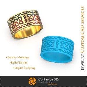 Keltische Eheringe - 3D-CAD Schmuck 3D-CAD, Ringe 3D-CAD, Eheringe 3D