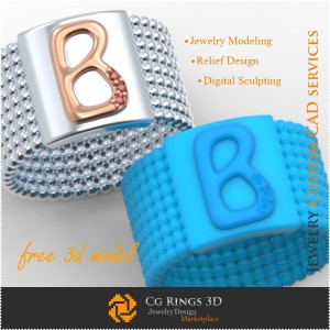Anello con lettera B - Free 3D Jewelry Home, Jewelry 3D CAD, Free 3D Jewelry, Anelli 3D CAD, Fedi nuziali 3D, Fedine eternity 3D