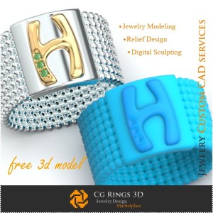Bague avec lettre H - Maison gratuite de bijoux 3D, Bijoux 3D CAO gratuits, Bijoux 3D gratuits, Bagues CAO 3D, Alliances 3D,