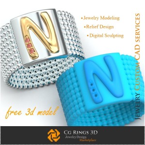 Ring mit Buchstabe N - Kostenlose 3D-Schmuckvorlage, 3D-Schmuck-CAD, Kostenlose 3D-Schmuckmodelle, 3D-Ringe, 3D-Trauringe,
