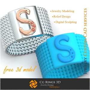 Anillo con letra S - Joyas 3D gratis en casa, Joyería 3D CAD, Joyas 3D gratis, Anillos CAD 3D, Alianzas de boda 3D, Anillos de 2