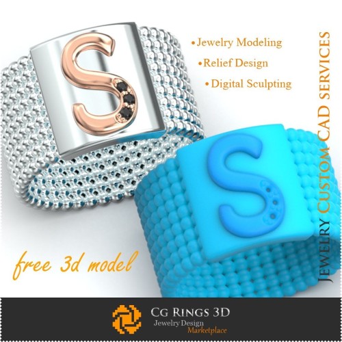 带字母S的戒指 - 免费3D珠宝家居, 珠宝3D CAD, 免费3D珠宝, 戒指3D CAD, 结婚戒指3D, 永恒戒指3D