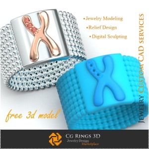 带字母 X 的戒指 - 免费 3D 珠宝之家、珠宝 3D CAD、免费 3D 珠宝、戒指 3D CAD、婚戒 3D、永恒戒指 3D