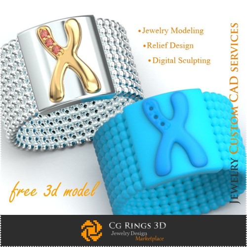 Ring mit Buchstabe X - Kostenlose 3D-Schmuckvorlage, 3D-Schmuck-CAD, Kostenlose 3D-Schmuckmodelle, Ringe 3D-CAD, Eheringe 3D,