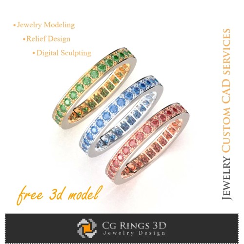 结婚戒指 - 免费 3D CAD 珠宝