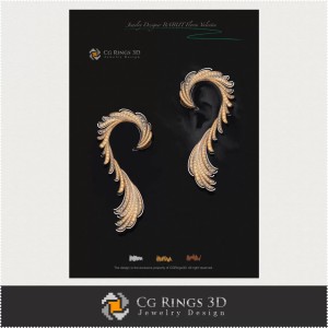 Boucles d'oreilles - Joaillerie Design (Numérique) 2